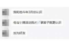 兴海侦探取证：丧偶方可否送养未成年子女？